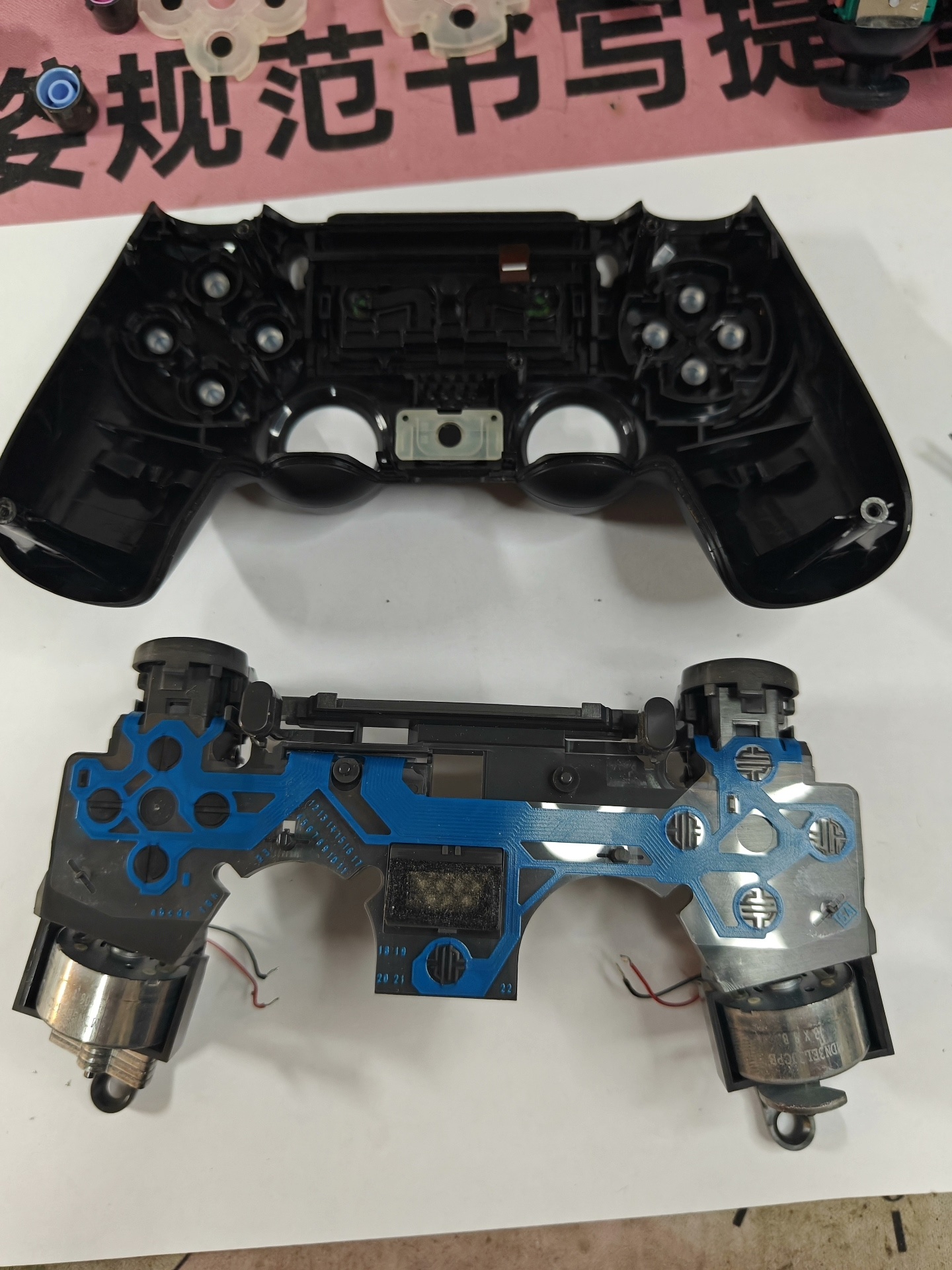 ps4改全微动按键 ps4手柄改全微动 正面8按键加双肩键双 - 图片 2