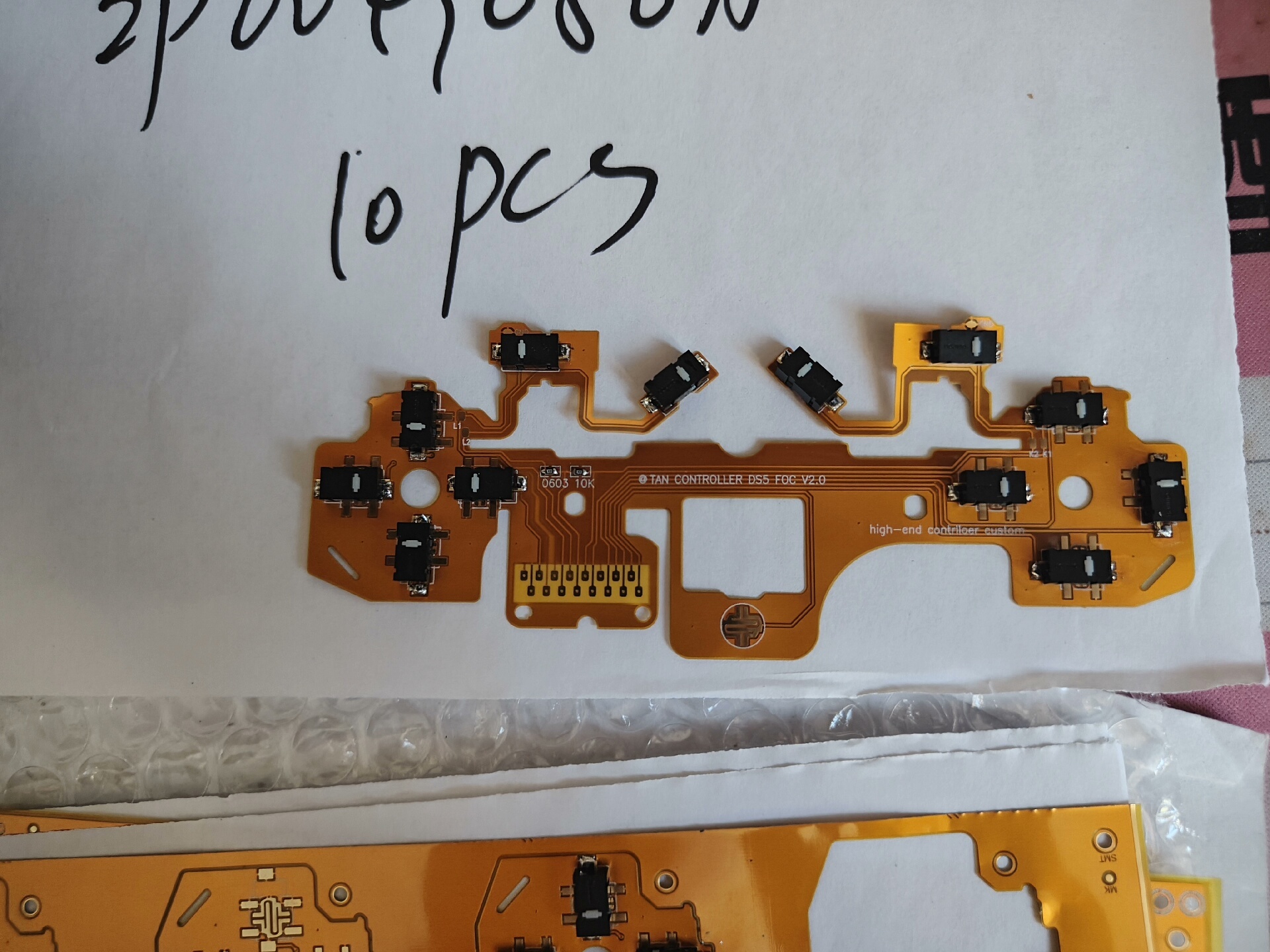 ps5手柄欧姆龙微动 欧姆龙白点微动 120克力 ps5正面 - 图片 5