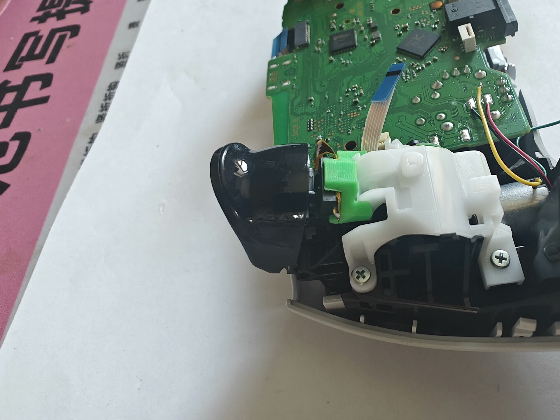 ps4手柄换tmr摇杆 摇杆漂移 fps专用 fps类游戏p - 图片 8